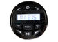 240W Waterproof Marine outdoor Stereo MP3 player With Bluetooth and RCA out